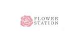 Flower Station