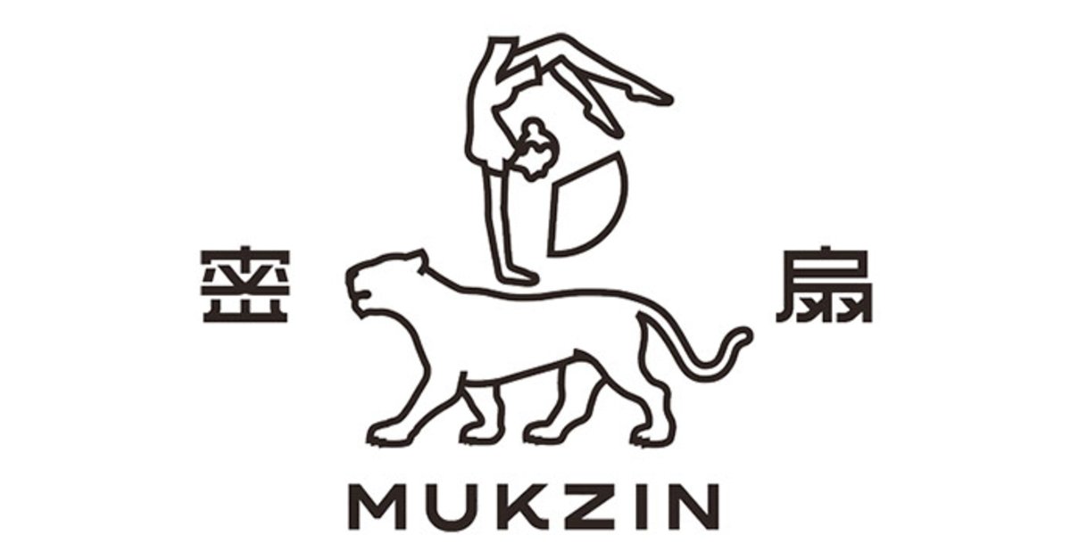 Mukzin